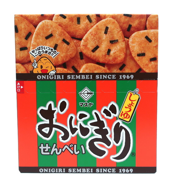 楽天市場】【マスヤ】ミニおにぎり8g（20袋入） : 駄菓子ワールド