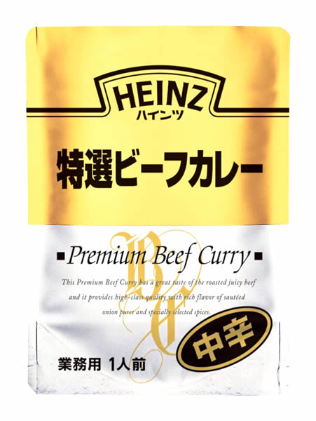 ★まとめ買い★ ハインツ 特選ビーフカレー レトルト 中辛 210g ×30個【イージャパンモール】|イージャパンアンドカンパニーズ