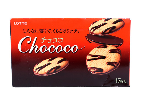 楽天市場】【送料無料】☆まとめ買い☆ ロッテ チョココ 17枚 ×5個