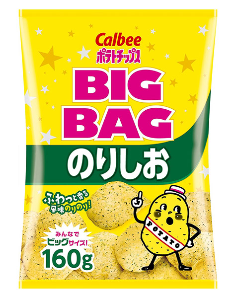 のりしおさま専用 81KDy2UZQDL._UF1000,1000_QL80_.jpg