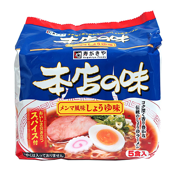 ★まとめ買い★　寿がきや　5食入本店の味 メンマ風味しょうゆ味　440ｇ　×18個【イージャパンモール】