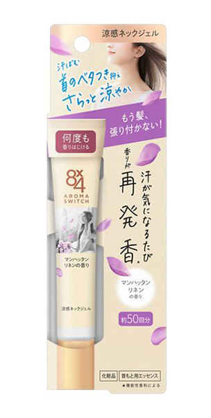 ★まとめ買い★ 名取り草 ８ｘ４ アロマスイッチ涼感ネックジェルマンハッタンリネンの芳ばしさ 20ｇ ×48個【イージャパンモール】