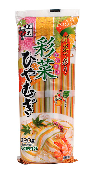 【送料無料】★まとめ買い★　五木食品　彩菜ひやむぎ 320g　×20個【イージャパンモール】