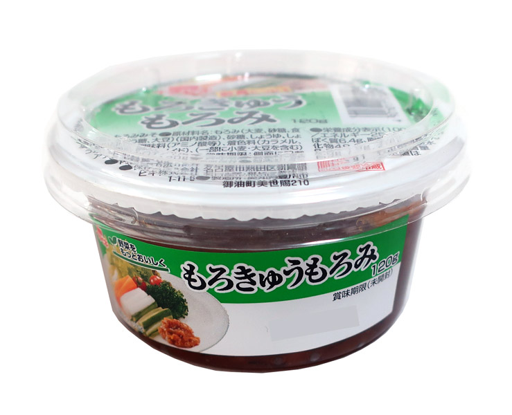 ハナマルキ株式会社 ハナマルキ 辛子酢味噌 1Kg ×8個（みそ