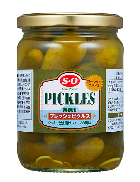 【送料無料】★まとめ買い★　Ｓ＝Ｏ　フレッシュピクルス　コーシャースタイル 500g　×12個【イージャパンモール】