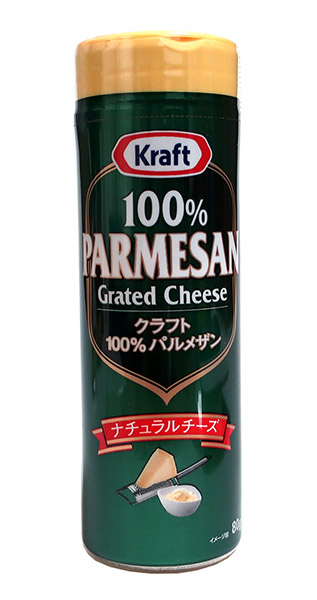 楽天市場】【送料無料】☆まとめ買い☆ 森永乳業 クラフトパルメザン