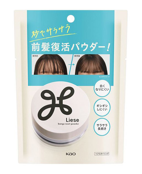 【送料無料】★まとめ買い★ リーゼ サラサラ前髪復活パウダー 5g ×32個【イージャパンモール】|イージャパンアンドカンパニーズ