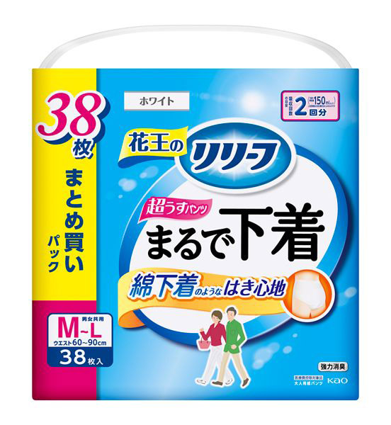 ★まとめ買い★　リリーフ　パンツタイプ　まるで下着　２回分　Ｍ３８枚　×2個【イージャパンモール】
