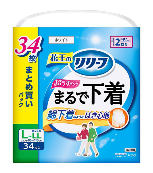 【送料無料】★まとめ買い★　リリーフ　パンツタイプ　まるで下着　２回分　Ｌ３４枚　×2個【イージャパンモール】
