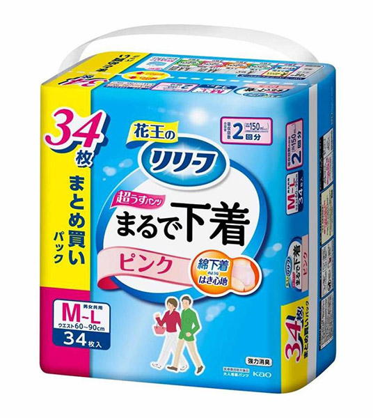 【送料無料】★まとめ買い★　リリーフ　パンツタイプ　まるで下着　２回分　ピンク　Ｍサイズ３４枚　×2個【イージャパンモール】