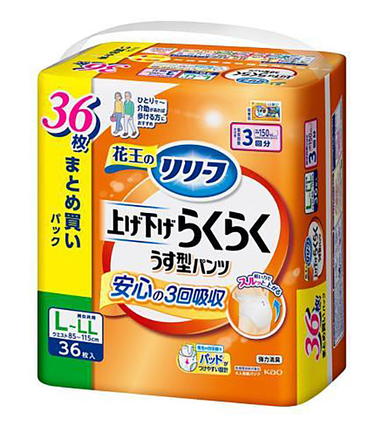 ★まとめ買い★　リリーフ　パンツタイプ　上げ下げらくらくうす型パンツ　３回分　Ｌ－ＬＬ　36枚　×2個【イージャパンモール】
