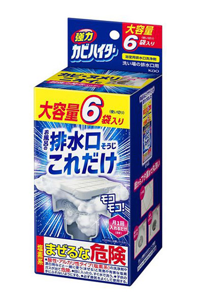 ★まとめ買い★　強力カビハイター　排水口そうじこれだけ ６袋入り　×12個【イージャパンモール】