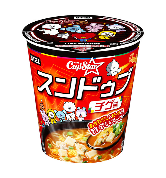 楽天市場】【送料無料】☆まとめ買い☆ 富士 鉄人トリガラ醤油 ラーメンスープの素 ２Ｋｇ ×6個【イージャパンモール】 : イージャパン アンドカンパニーズ