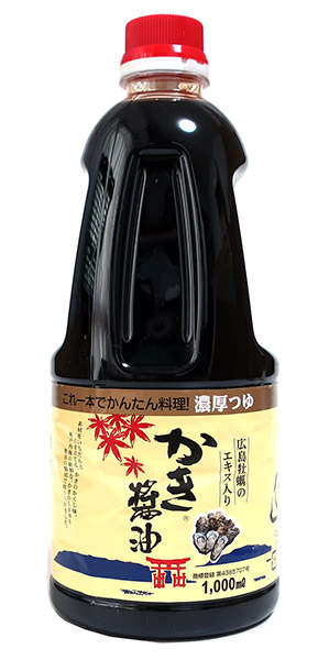 夏子の酒全巻　ぼくの村の話全巻　貴重　　　難あり尾瀬あきら 夏子の酒 全12巻完結(モーニングデラックス) [マーケット