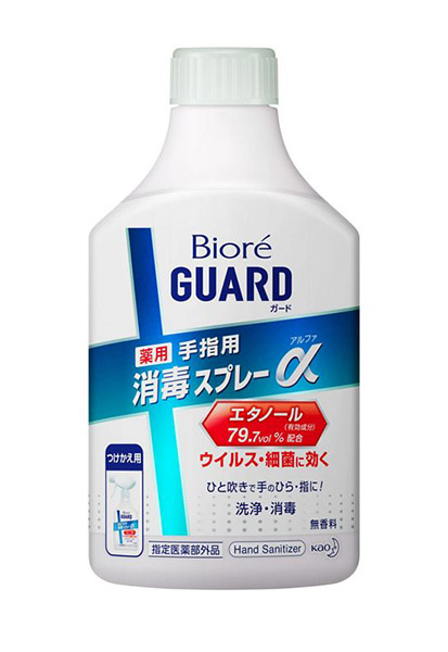【送料無料】★まとめ買い★　ビオレガード 薬用消毒スプレーα つけかえ用　350ｍｌ 　×12個【イージャパンモール】