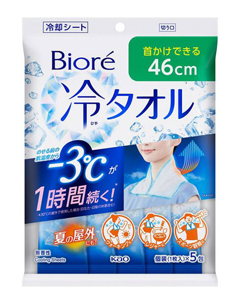 【送料無料】★まとめ買い★　ビオレ　冷タオル　無香性　５本入　×24個【イージャパンモール】