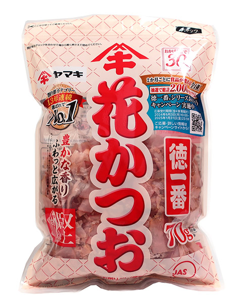 楽天市場】【送料無料】☆まとめ買い☆ ヤマキ 徳一番花かつお 70g ×12