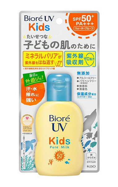 ★まとめ買い★ ビオレ ＵＶ キッズ ピュアミルク 70竓 ×24個【イージャパンモール】