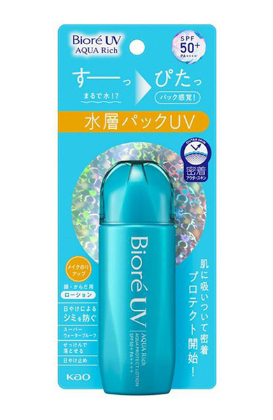 ★まとめ買い★　ビオレＵＶ　アクアリッチ　アクアプロテクトローション　70ｍｌ　×24個【イージャパンモール】