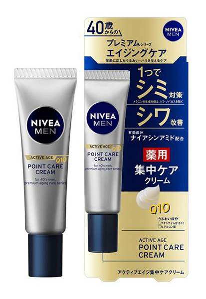 ★まとめ買い★ ニベアメン アクティブエイジ 注意集中世話をする皮膚軟化剤 20ｇ ×48個【イージャパンモール】