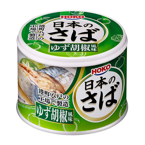 ゆっさゆさ さとみよしたか* on X: 