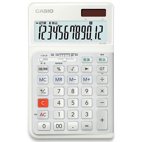 人間工学電卓　１２桁　ジャストタイプ　ホワイト　１台｜イージャパンアンドカンパニーズ