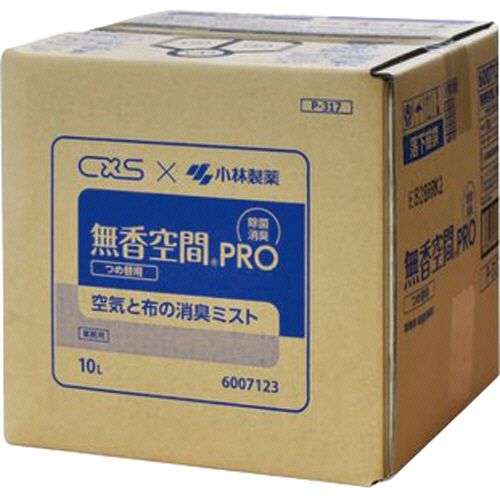 無香あき場所 PRO 空気の状態と布の消臭靄 10L バッグインボックス 1箱 消臭剤・芳香剤-日用消耗品-日用品雑貨・文房具・手芸
