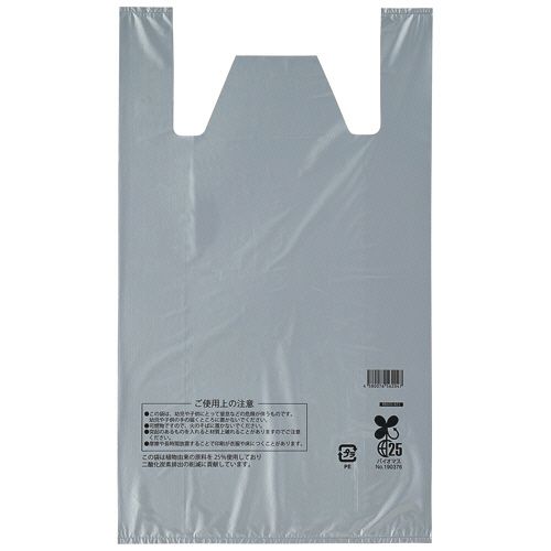 レジ袋(シルバー)　60号　1セット(1000枚:100枚×10パック) 19,429円