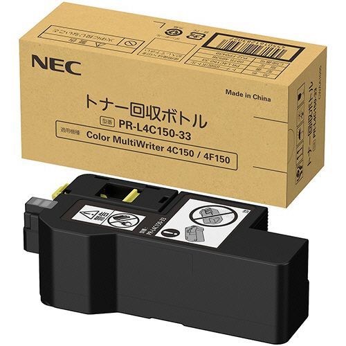 Canon Cartridge 533 トナーカートリッジ キヤノン Canon トナー カートリッジ533 (CRG-533/cartridge-533