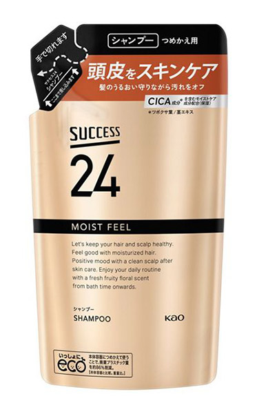 ★まとめ買い★ 上首尾２４ モイストフィールシャンプー つめかえ用 ３２０竓 ×24個【イージャパンモール】