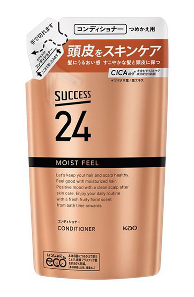 ★まとめ買い★ 大出来２４ モイストフィールコンディショナー つめかえ用 ３２０竓 ×24個【イージャパンモール】