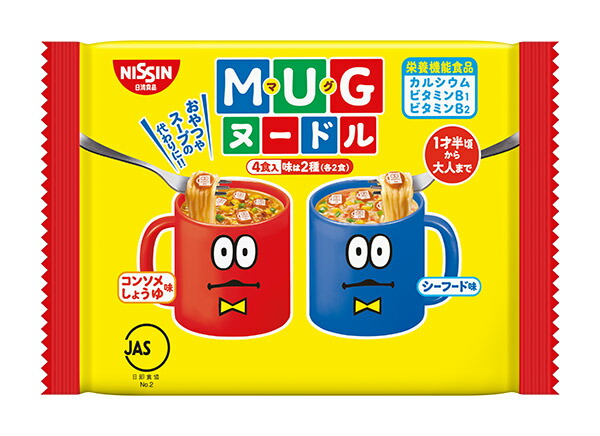 プロ野球サイン入り色紙 中野渡 進