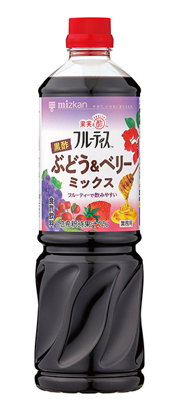 【送料無料】★まとめ買い★　ミツカン　フルーティス　黒酢ぶどう＆ベリーミックス　１Ｌ　×8個【イージャパンモール】