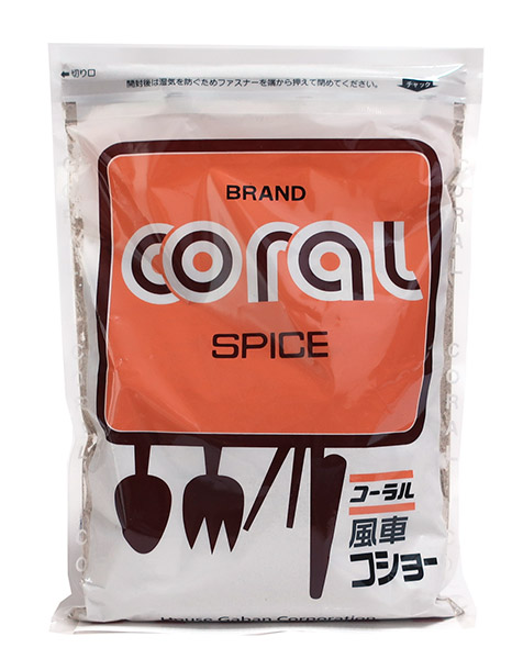 スターリングシルバーとクリスタルの白鳥の薬味入れです。刻印あり スターリングシルバーとクリスタルの白鳥の薬味入れです。刻印あり