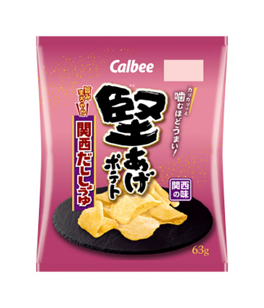 楽天市場】☆まとめ買い☆ カルビー ポテトチップス うすしお味