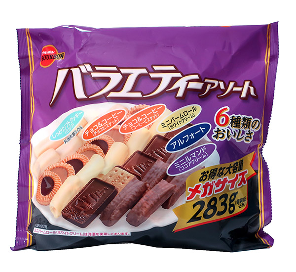 楽天市場】ブルボン バラエティーアソート メガサイズ 283g×10入
