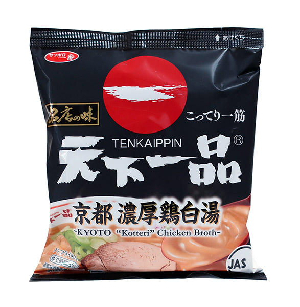 ★まとめ買い★　サンヨー食品　サッポロ一番　名店の味　天下一品京都濃厚鶏白湯　袋105g　×30個【イージャパンモール】