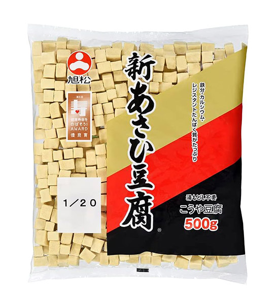 【送料無料】★まとめ買い★　旭松　新あさひ豆腐　サイコロ　１／２０　５００ｇ　×10個【イージャパンモール】