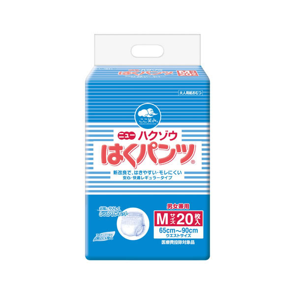 ハクゾウメディカル株式会社 ニューハクゾウはくズボン下 M 1容れもの（20枚×6袋）【在宅看護・介護装置館】