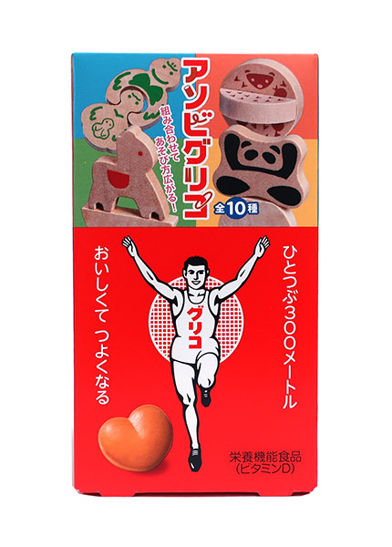 楽天市場】江崎グリコ 8粒 アソビグリコ (10×2)20入 (キャラメル