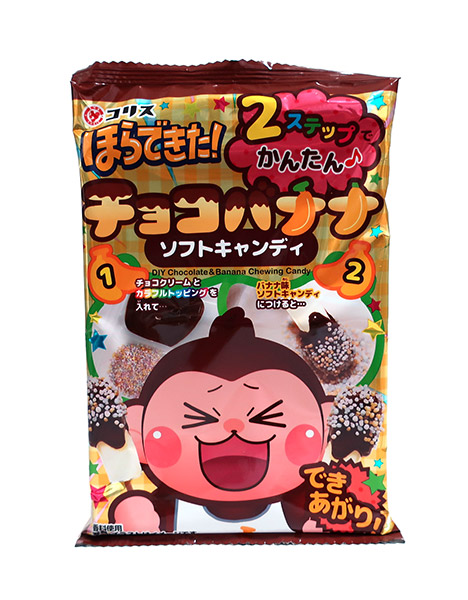 楽天市場】【明治】チョコバナナ37g（10個入） : 駄菓子ワールド