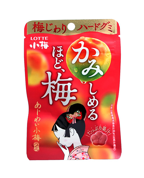 グミ Kasugai 春日井製菓 80g つぶグミ (6×10)60袋入 (グミ つぶぐみ