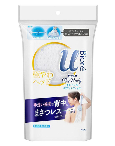 【貨物輸送無料】★まとめ買い★ ビオレｕ ザボディ まさつ受け答え 上半身突っ支い棒 １本 ×12個【イージャパンモール】 バス用品-日用品雑貨・文房具・手芸-ボディブラシ