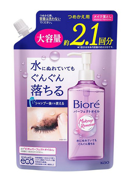 【送料無料】★まとめ買い★ ビオレ メイク落とし パーフェクトオイル つめかえ用 390ml ×16個【イージャパンモール】