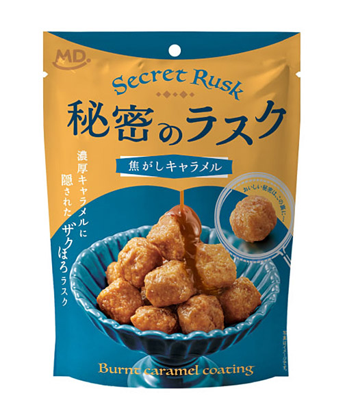 楽天市場】【送料無料】☆まとめ買い☆ MDホールディングス