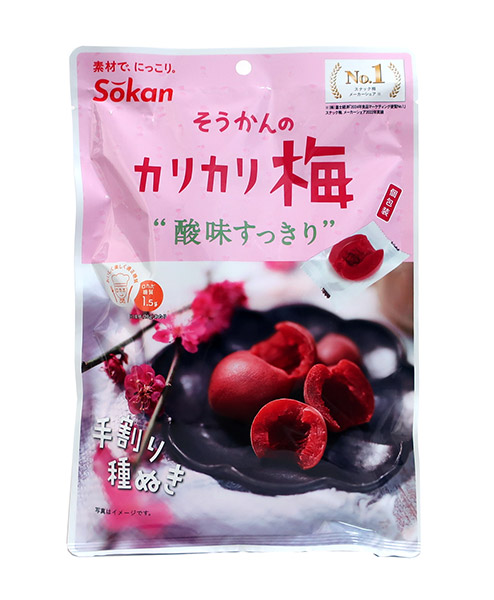 カリカリ梅様 旭フレッシュ カリカリ梅 （国内加工品）1袋300g(個包装23〜25粒入
