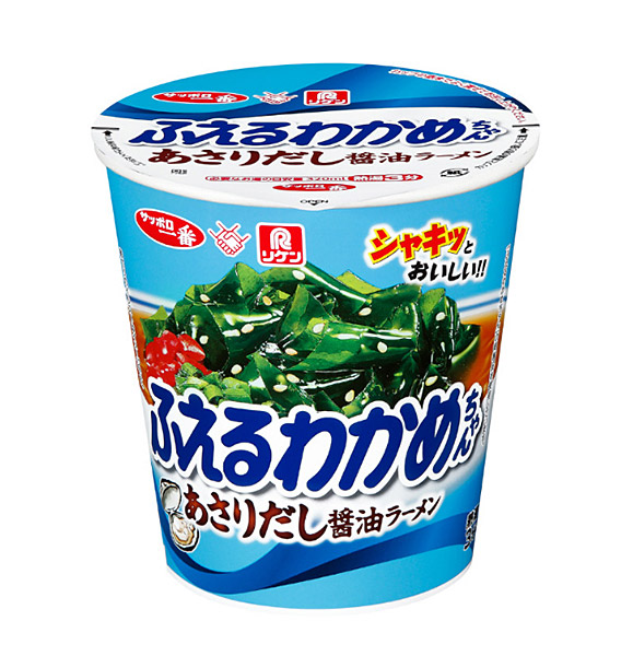 ★まとめ買い★　サンヨー食品　サッポロ一番　リケン　ふえるわかめちゃん　あさりだし醤油ラーメン　62g　×12個【イージャパンモール】画像