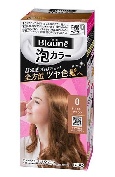★まとめ買い★ 名取り草 ブローネ泡色合い ０ シャイニーブラウン 108竓 ×24個【イージャパンモール】