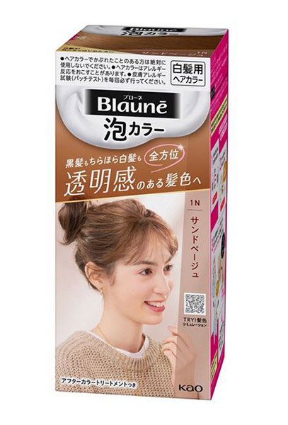 ★まとめ買い★ 名取り草 ブローネ 泡色合い １Ｎ 砂子ベージュ 108竓 ×24個【イージャパンモール】
