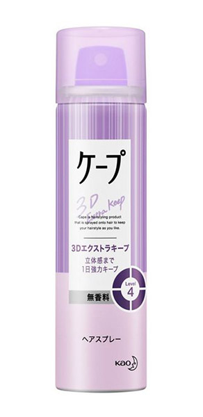 【送料無料】★まとめ買い★　花王　ケープ　３Ｄエクストラキープ　無香料　５０ｇ　&times;48個【イージャパンモール】｜イージャパンアンドカンパニーズ 12,380円